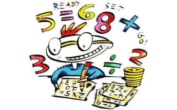 12加减法教案优秀6篇