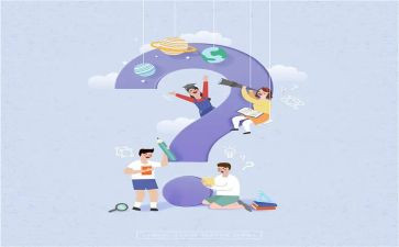 六的加减教案优质8篇