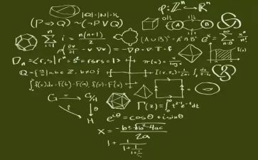 数学加减法教案优秀7篇