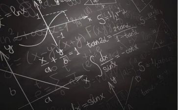 12加减法教案8篇