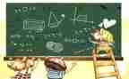 10加减法教学反思6篇