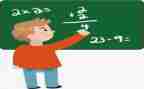 9的加减教学反思精选6篇