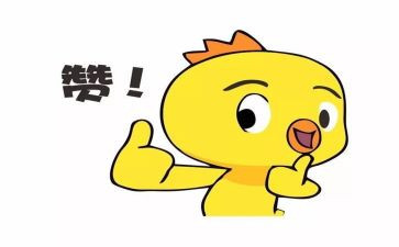 教师嘉奖主要事迹材料优质7篇
