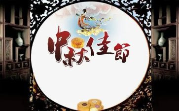 元宵佳节活动方案7篇