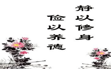勤俭日演讲稿优质7篇