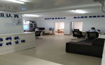 鉴定所工作报告推荐8篇