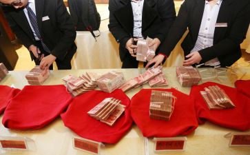 奖金金申请书6篇