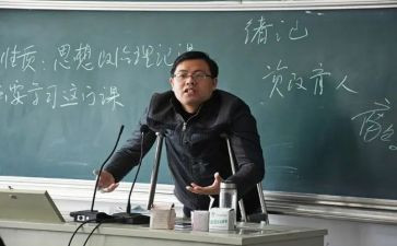 幼儿园演讲课教案7篇
