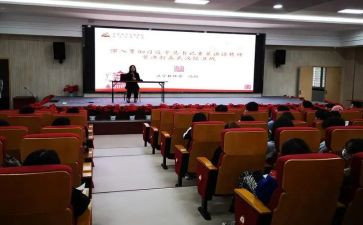 大讲堂的演讲稿6篇