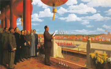 建国观后感1000字6篇