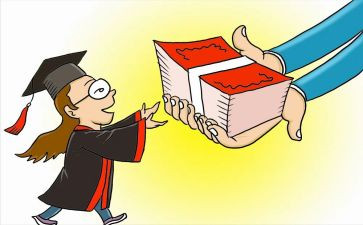 评奖学金演讲稿6篇
