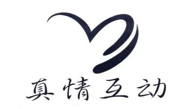 真情在人间作文800字优秀5篇