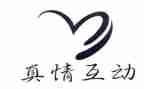 真情在人间作文800字优秀5篇