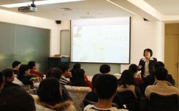 2024年讲座评心得体会模板5篇