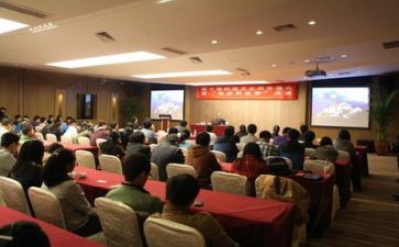 2024年讲座评心得体会参考8篇