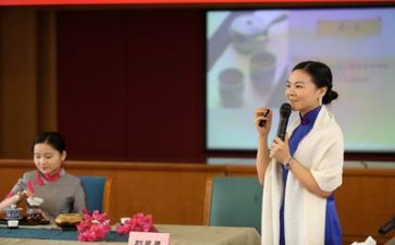 前沿讲座心得6篇