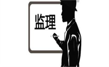 监理年终总结2023年个人范文7篇