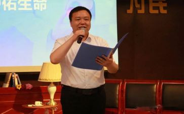 坚守梦想演讲稿8篇