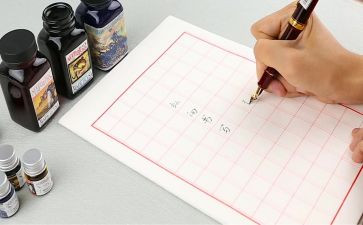 管理不到位检讨书范文7篇