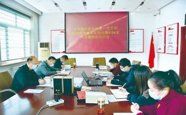 监委述职报告5篇