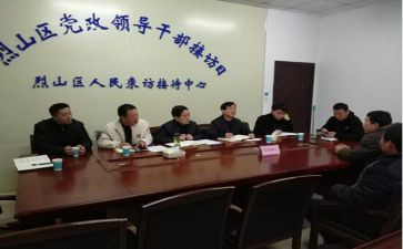监委会述职报告范文7篇