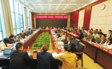 监委会主任工作报告6篇