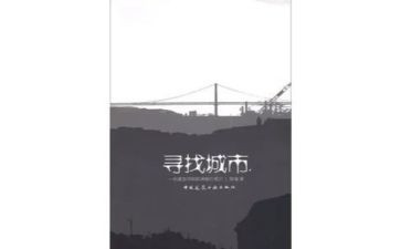 小学生见闻作文模板6篇