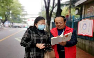 践行梦想演讲稿8篇