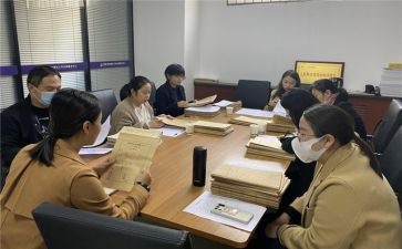 践行价值观演讲稿6篇