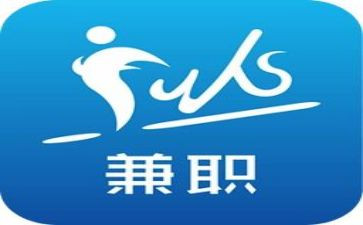 兼职的实践报告5篇