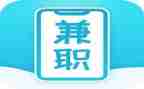 兼职聘用合同优秀5篇