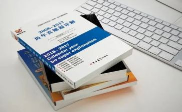 教材培训的心得体会通用5篇
