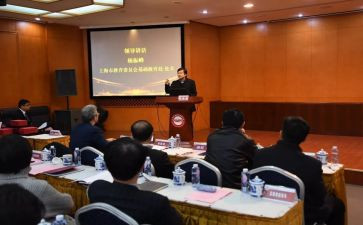 政教处讲话稿5篇