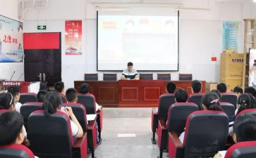 2024政教处工作总结优秀6篇