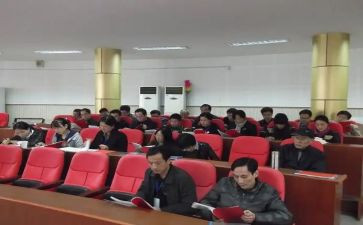 2023年教代会工作报告5篇