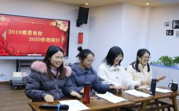 政教工作计划7篇