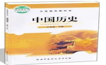 干教科工作计划范文6篇