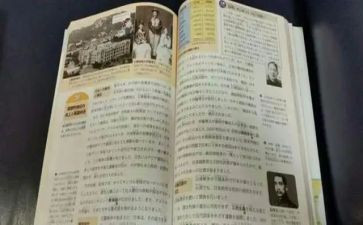小学体育教师教科研工作总结8篇