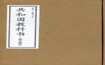 教科室工作计划优质8篇