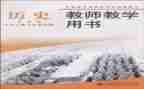 教科室工作计划推荐6篇