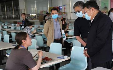 教师读书交流心得体会7篇