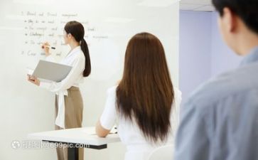 教师的活动总结8篇