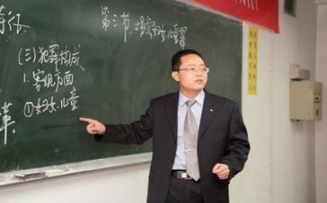 当教师的心得通用8篇