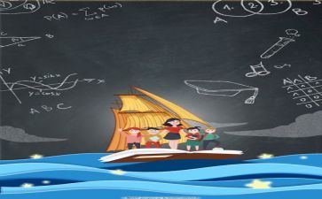 教师工作计划总结最新7篇