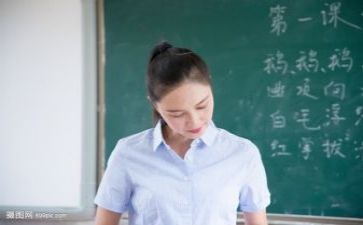 教师反思培训心得体会精选6篇
