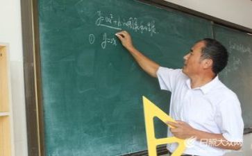 安全教师工作总结5篇