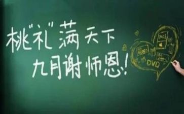 教师个人年终工作总结精选7篇