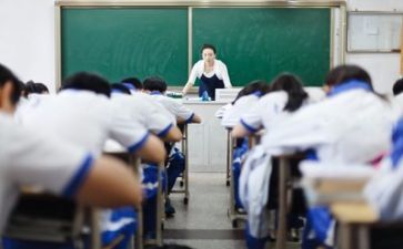 教师度工作计划优秀7篇