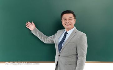 教师个人自我鉴定范文5篇