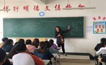 年初教师工作计划7篇